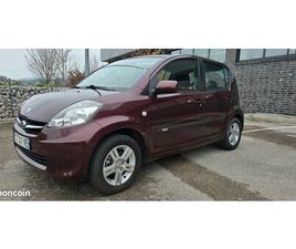 ⭐️ SUBARU JUSTY 1.0 CONFORT 70CHV 5P/ CLIM/SUIVI/PROPRE/ATELLAGE GARANTIE ◊️