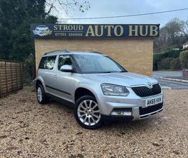 SKODA YETI OUTDOOR 2.0 TDI SE BUSINESS OUTDOOR EURO 6 (START/STOP) 5DR