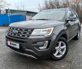 FORD EXPLORER