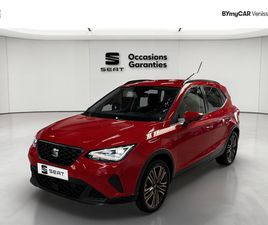 ARONA 1.0 TSI 95 CH START/STOP BVM5