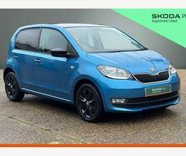 SKODA CITIGO 1.0 MPI COLOUR EDITION EURO 6 5DR