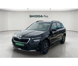 KAMIQ 1.0 TSI EVO 110 CH DSG7