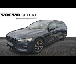 VOLVO V60 B4 197CH PLUS STYLE DARK DCT 7
