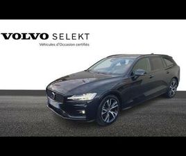 B4 197CH ULTRA STYLE DARK DCT 7