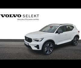 B3 163CH ULTRA DCT 7