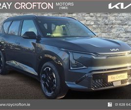 KIA EV5 *ORDER FOR 2026*