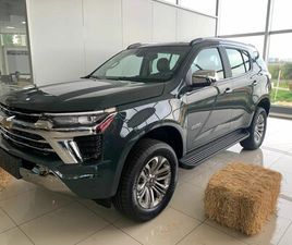 CHEVROLET TRAILBLAZER HIGH COUNTRY 2.8 TB DIE AUT.