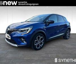 E-TECH 145 - 21 INTENS