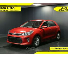 KIA RIO 1.2 MPI EVOLUTION