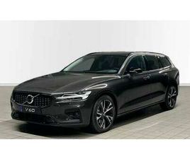 VOLVO V60 T6 B4 D PLUS DARK AUTO 197 CV