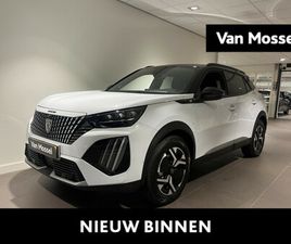 PEUGEOT E-2008 EV GT AVANTAGE 54 KWH | APPLE CARPLAY / ANDROID AUTO | CAMERA | CRUISE |