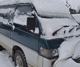 MITSUBISHI DELICA