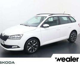 SKODA FABIA WAGON COMBI 1.0 TSI BUSINESS EDITION | 95 PK | TREKHAAK