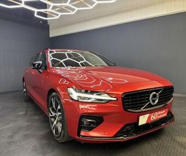 VOLVO V60 R DESIGN*3JGARANTIE*APPLECARPLAY*360GRAD*