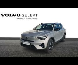 VOLVO EX40 TWIN PERFORMANCE 442CH PLUS AWD