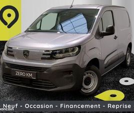 PEUGEOT PARTNER PEUGEOT PARTNER FOURGON - M DIESEL 100 CH MANUELLE NEUF -30%