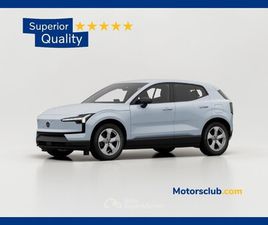 SINGLE MOTOR ESSENTIAL - AUTOCARRO