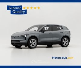 SINGLE MOTOR ESSENTIAL