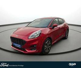 1.0 FLEXIFUEL 125CH S&S MHEV TITANIUM