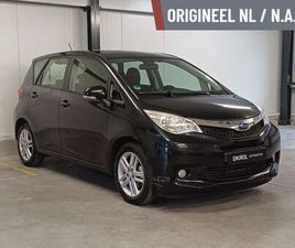 SUBARU TREZIA - 1.3 LUXURY (TREKHAAK / 2E EIGENAAR / NAP)