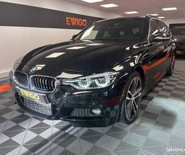 BMW SÉRIE 3 TOURING 320XD 190CH MSPORT ULTIMATE EDITION XDRIVE BVA | ATTELAGE