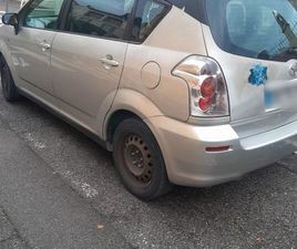 TOYOTA COROLLA VERSO VENDRE MA VOITURE