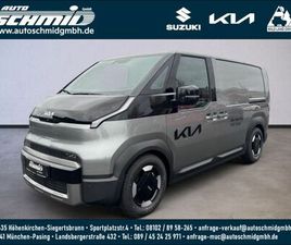 KIA PV5 KIA PV5 CARGO L2H1 4T ELITE 71.2 WÄRMEPUMPE|COMFOR-T