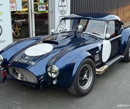 PILGRIM SUMO PERFORMANCE