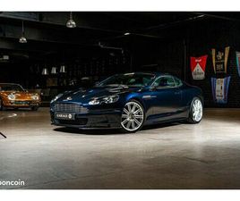 ASTON MARTIN DBS 5.9 V12 517 CH - CARBONE