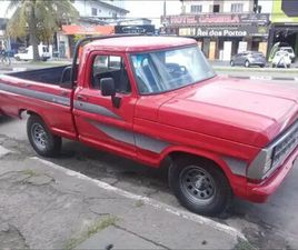 FORD F1000 SUPER DIESEL / SUPER DIESEL TURBO