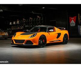 LOTUS EXIGE S3 LOTUS EXIGE S V6 CUP 350 CH - CARBONE