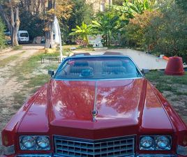 CADILLAC ELDORADO CABRIOLET CADILLAC ELDORADO 1973