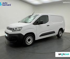 CITROEN BERLINGO VAN XL 950KG BLUEHDI 130CH S&S