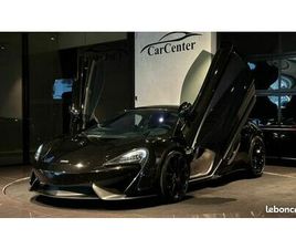 MC LAREN 540C MCLAREN 540C COUPE CARBONE FI EXHAUST