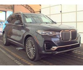 BMW X7 XDRIVE50I 61,000 BGN