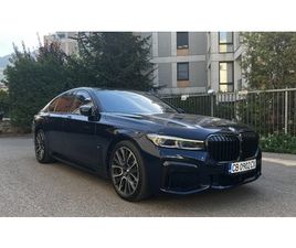 BMW SERIE 1 130 BMW 750 130,994 BGN