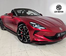 MG CYBERSTER GT DUAL MOTOR