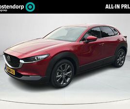 MAZDA CX-30 SKYACTIV X MAZDA CX-30 2.0 E-SKYACTIV-X M HYBRID LUXURY | 360 CAMERA | BOSE AUDIO | ELEKTRISCHE ACHTERKLEP |
