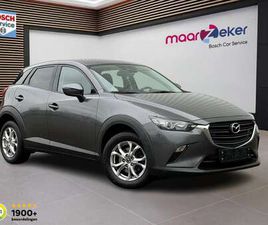 2.0 SKYACTIV-G 121PK ◊NAVI◊STOELVERWARM.◊CAMERA◊CL