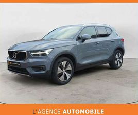 1.5 T2 GARANTIE 12 À 48 MOIS