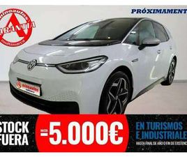 PRO PERFORMANCE 204 CV