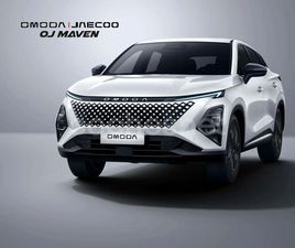 OMODA 5 HEV PURE 1.5 TGDI