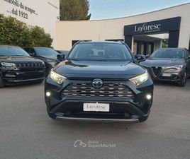 RAV4 2.5 HV (218CV) E-CVT 2WD ACTIVE