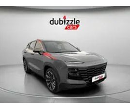 JETOUR JETOUR DASHING