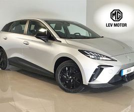 MG MG4 51KWH STANDARD