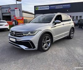 VOLKSWAGEN TIGUAN VOLKSWAGEN TIGUAN II PHASE 2 2.0 TDI 16V DSG7 150 CV BOÎTE AUTO R-LINE EXCLUSIF/ SUIVI/ T-O/CARPLAY3