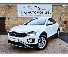 VOLKSWAGEN T-ROC VOLKSWAGEN T ROC - 1.0TSI 110 LIFE - 25.000KMS/JUIN 2022