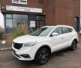 DFSK FENGON 580 DFSK FENGON 580 1.5T CVT >7SI+PANO+360+NAVI+LEDER