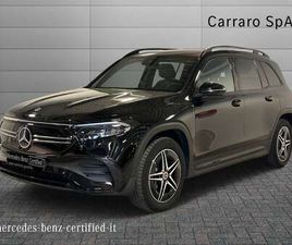 MERCEDES EQB EQB 250