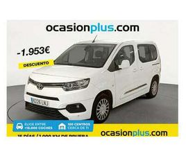 PROACE CITY COMBI L1 1.5D VX 100